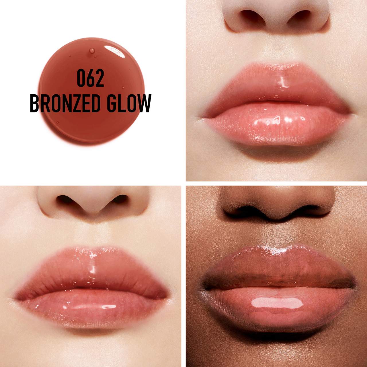 Dior Lip Glow Oil 061