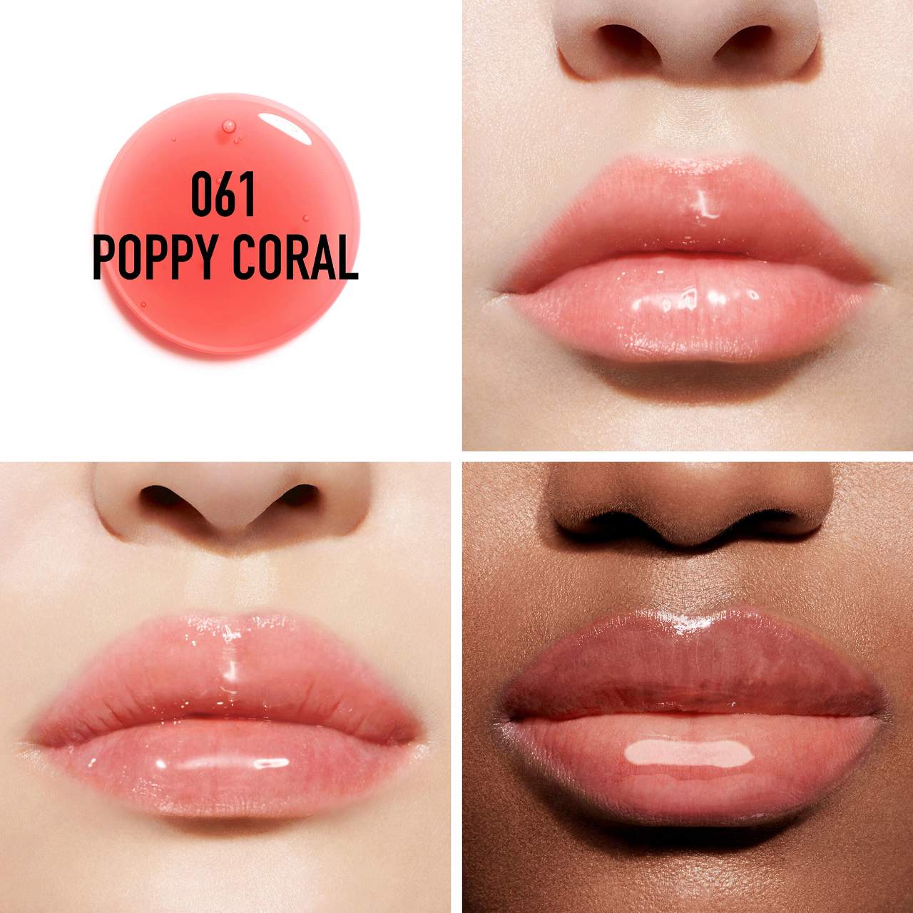 Dior Lip Glow Oil 061
